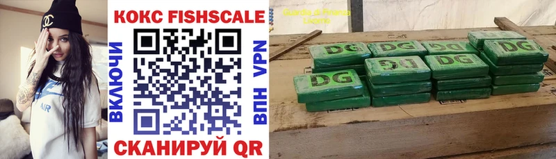 ссылка на мегу tor  Кемерово  COCAIN Эквадор  сколько стоит 