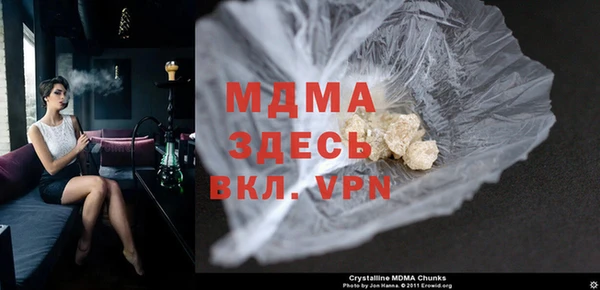 apvp Наволоки