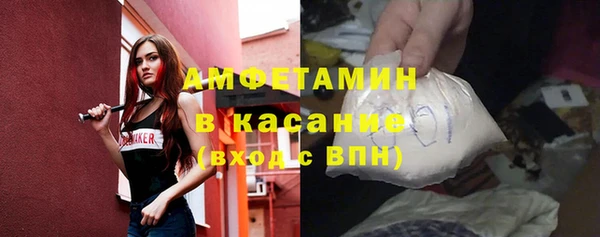 не бодяженный Алексеевка