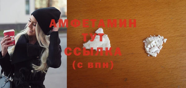 не бодяженный Алексеевка