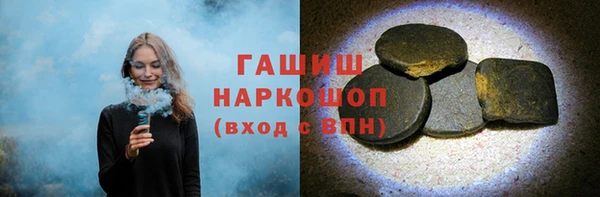 ешки Алзамай
