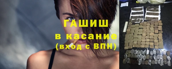 ешки Алзамай