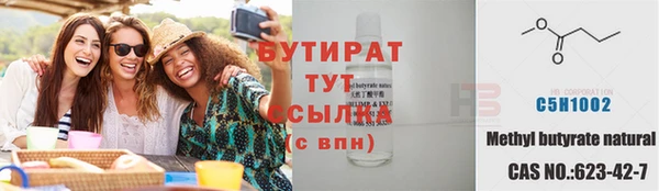 не бодяженный Алексеевка