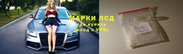 ешки Алзамай