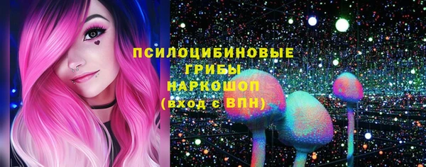 не бодяженный Алексеевка