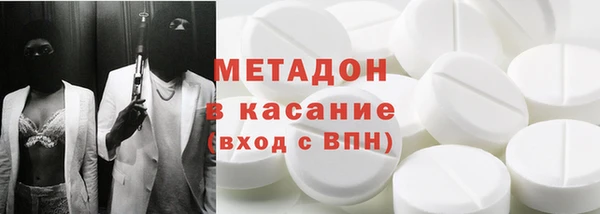 твердый Алексин