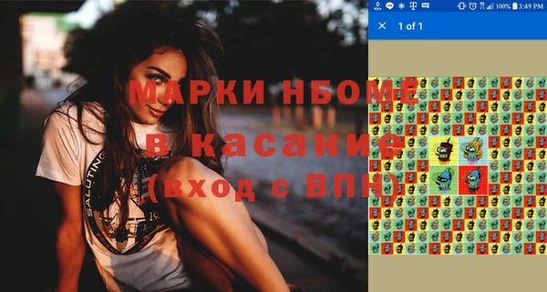 ешки Алзамай