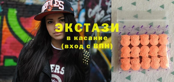 героин Надым