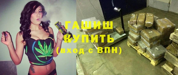 ешки Алзамай