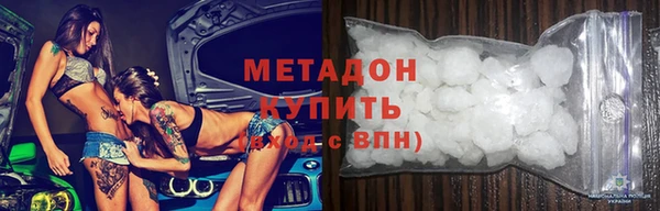 не бодяженный Алексеевка