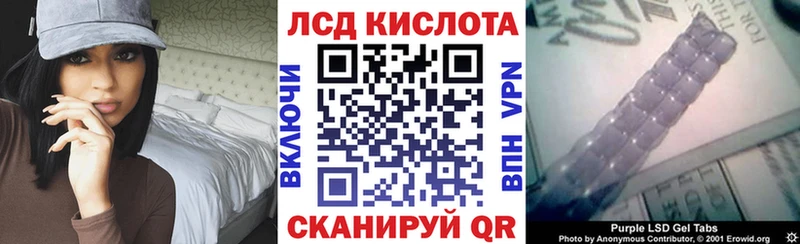 цена   Кемерово  Марки N-bome 1,5мг 