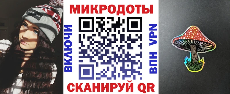 Галлюциногенные грибы Psilocybe  что такое наркотик  Кемерово 